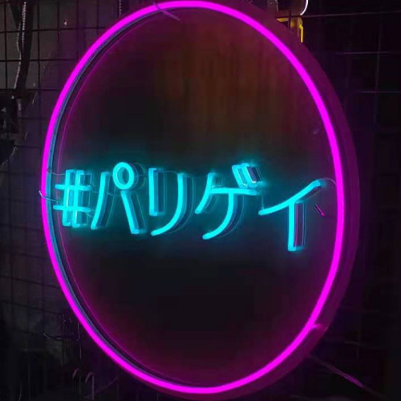 Logo khusus neon sign Kore3